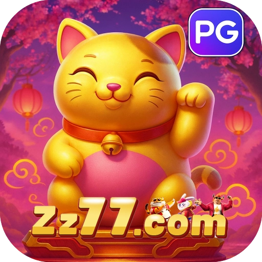 zz77 logo